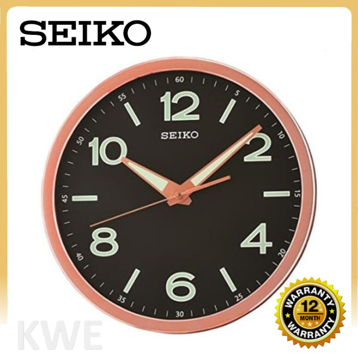 100 ORIGINAL SEIKO Quiet Sweep Lumibrite Analogue Wall Clock QXA679