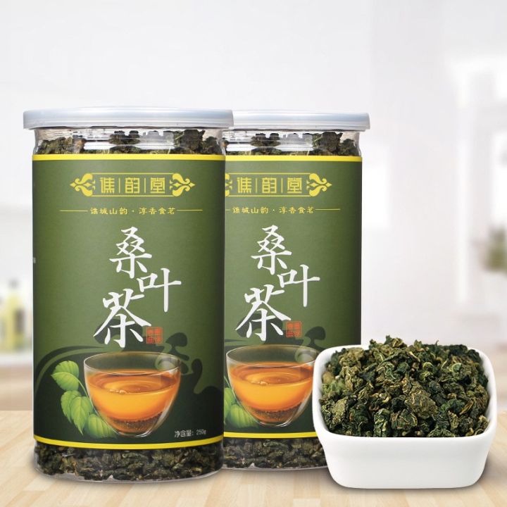 Mulberry Leaf Tea Teh Daun Mulberi G Lazada