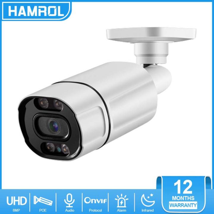 Hamrol Mp K H Security Poe Ip Camera Two Way Audio Cctv