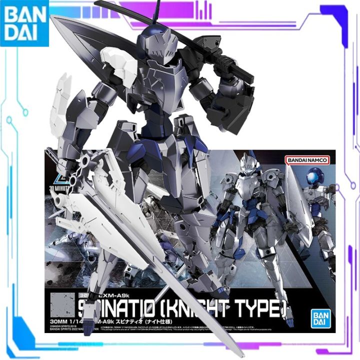 Bandai 30 Mintue Mission Hg 1 144 30Mm Exm A9K Spinatio Knight Type Dam