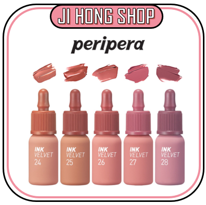 Peripera New Ink The Velvet Nude Brew Collection Lipstick G