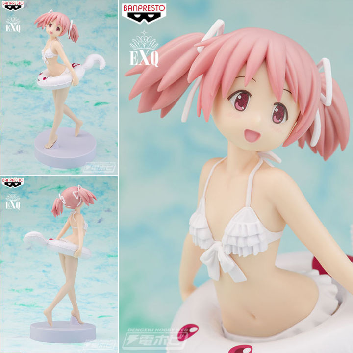 Figure Banpresto Puella Magi Madoka