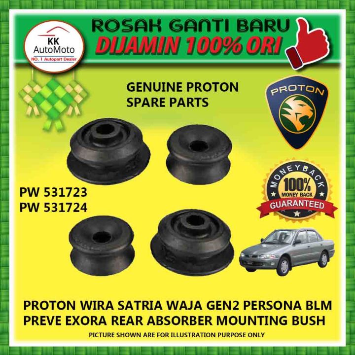 Genuine Proton 1 Set 4 Biji Proton Wira Satria 1 3 1 5 1 6 Waja Gen2