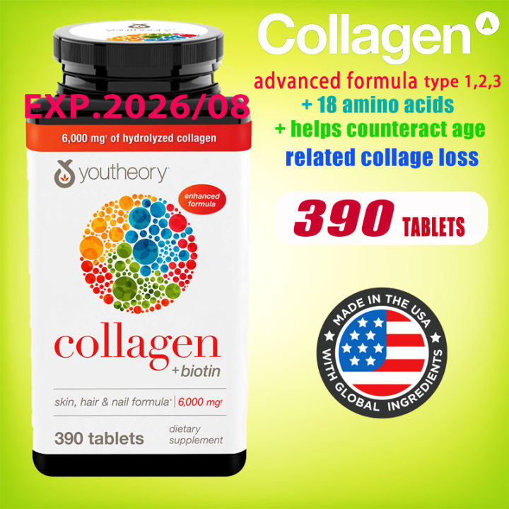 Youtheory Collagen Advanced Formula Tablets Lazada Co Th