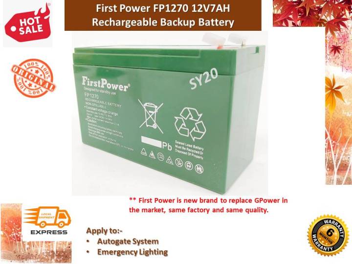 12V7AH Backup Battery First Power FP1270 Rechargeable Seal Lead Acid