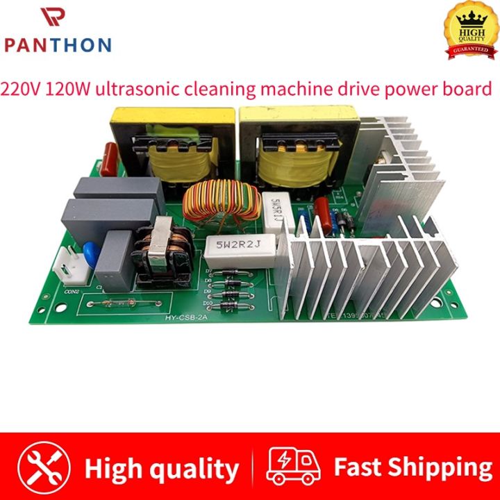 Panthon V W Ultrasonic Cleaner Power Driver Board With Khz