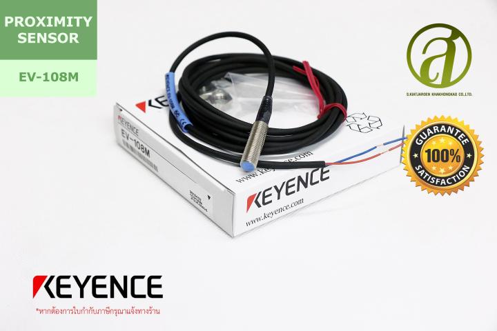 Keyence Ev M Proximity Sensor Lazada Co Th