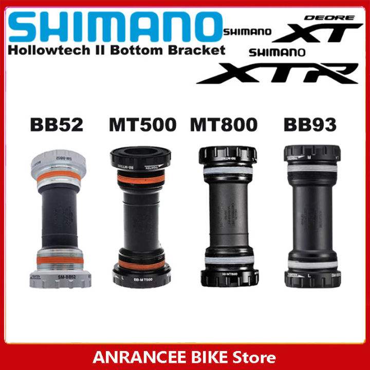 Shimano Deore BB52 MT500 MT510 XT MT800 MT801 XTR SM BB93 Hollowtech II