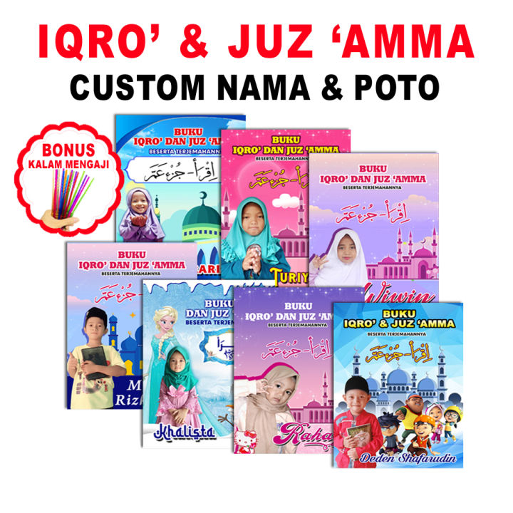 BUKU IQRO JUZ AMMA CUSTUM POTO DAN NAMA UKURAN A5 IQRO BESAR