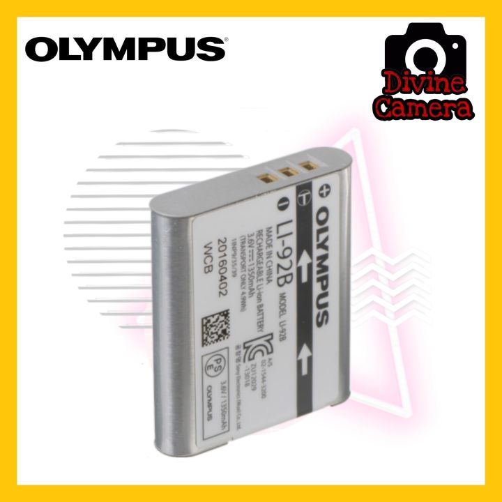 Olympus LI 92B Rechargeable Lithium Ion Battery 3 6V 1350mAh For TG