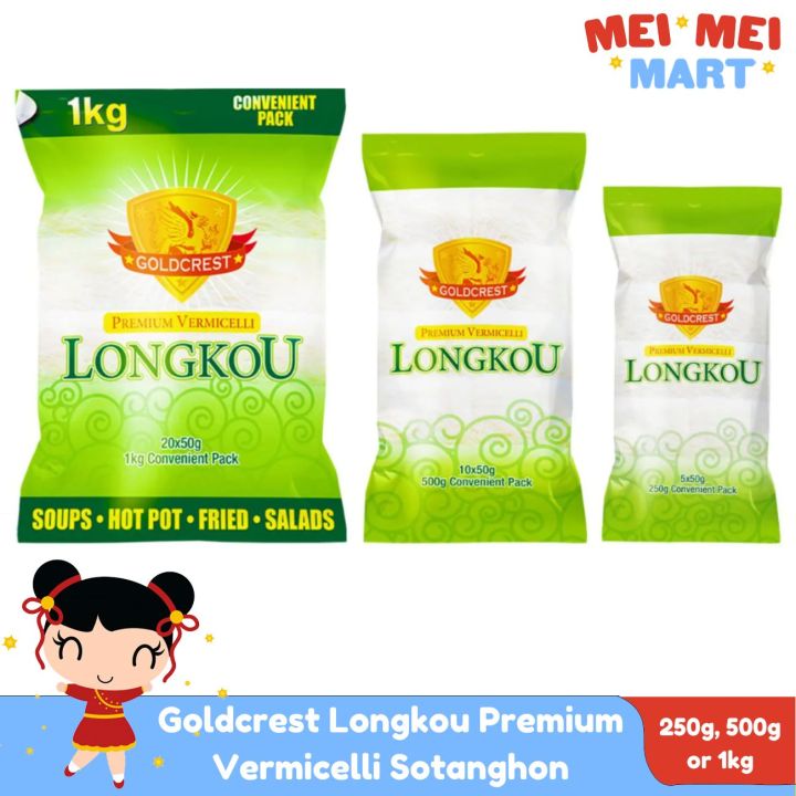 Goldcrest Longkou Premium Vermicelli Sotanghon 250g 500g 1kg Lazada PH