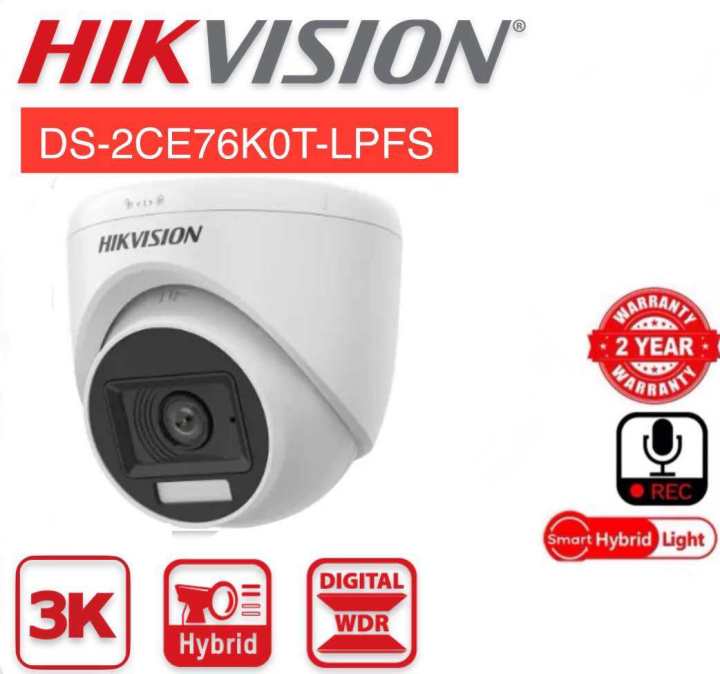 Hikvision DS 2CE76K0T LPFS Hikvision 3K Smart Hybrid Light Indoor Fixed