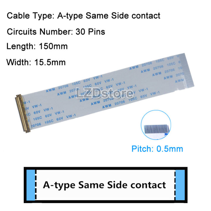 1pc 30Pin FFC FPC Cable Single Connector Pitch 0 5mm Length 150mm LVDS