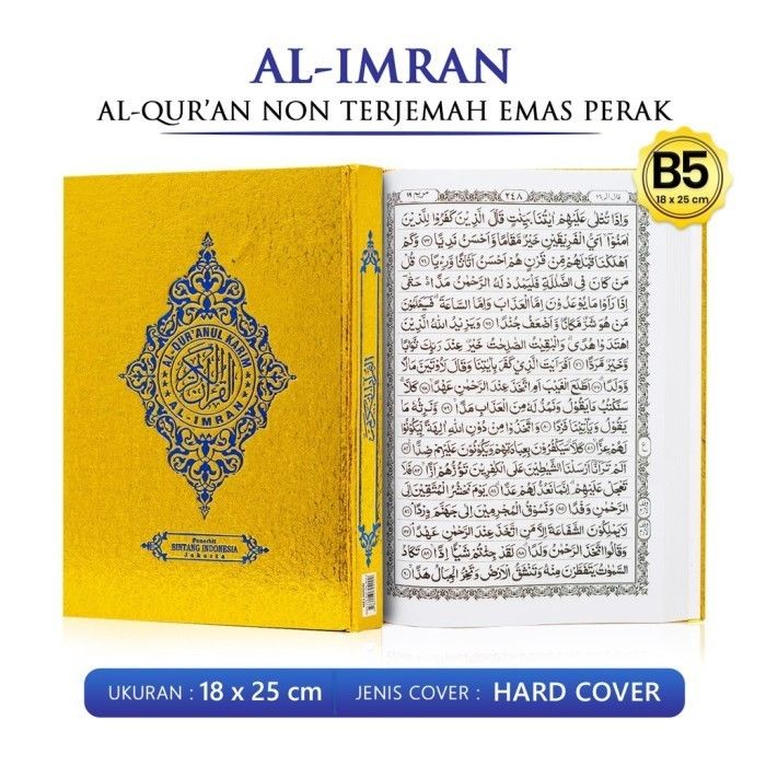 AlQuran Cover Emas Bintang Indonesia Ukuran B5 Al Quran Mushaf B5