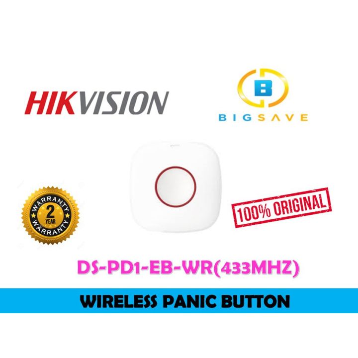 HIKVISION DS PD1 EB WR S WIRELESS PANIC BUTTON Lazada