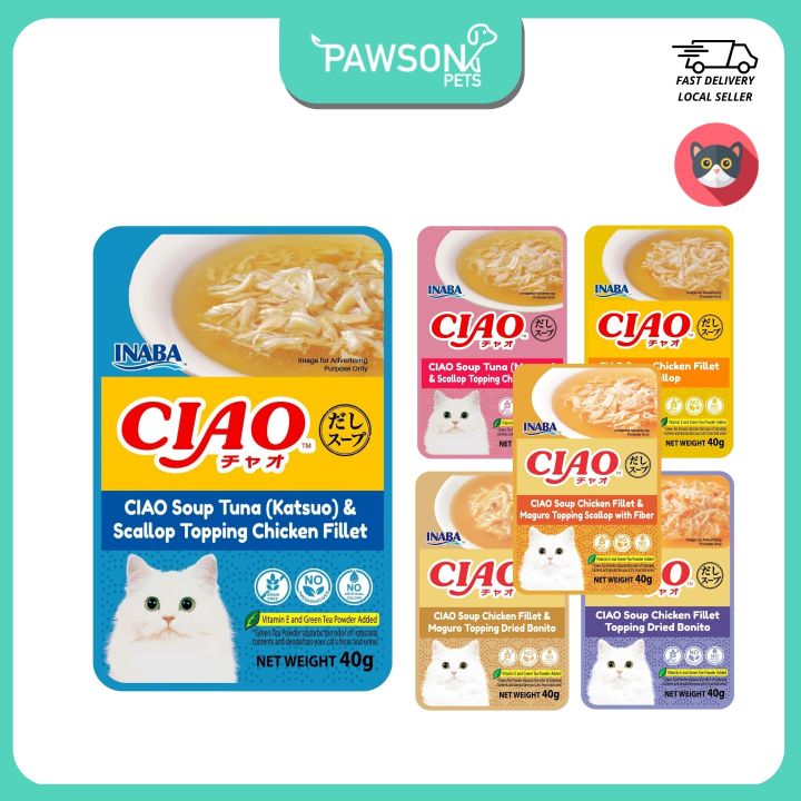 Ciao Clear Soup Pouch Chicken Fillet Wet Cat Food G Maguro