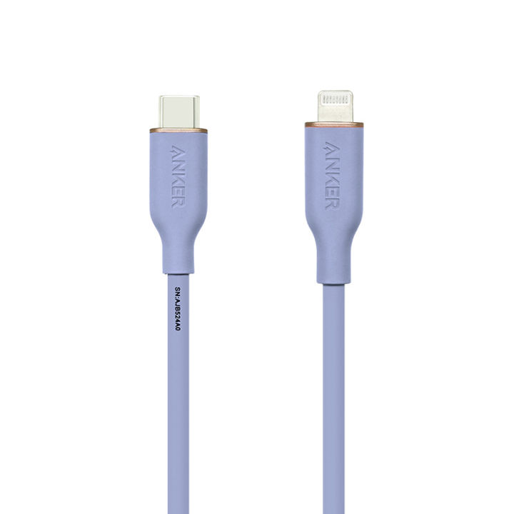 Anker 641 USB C To Lightning Cable MFi Certified Powerline III Flow