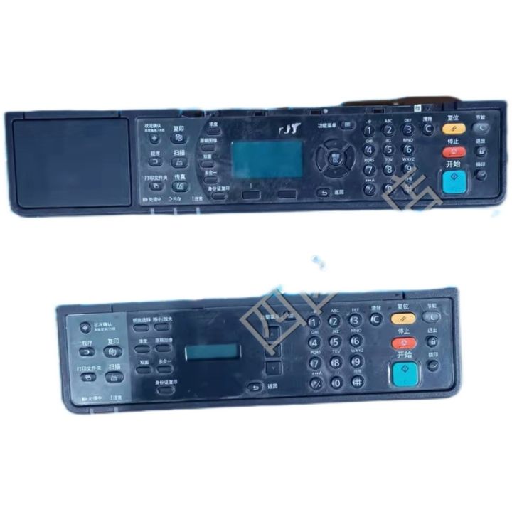 Kyocera TASKalfa 2020 2220 2320 2221 2321 Control Panel Lazada PH