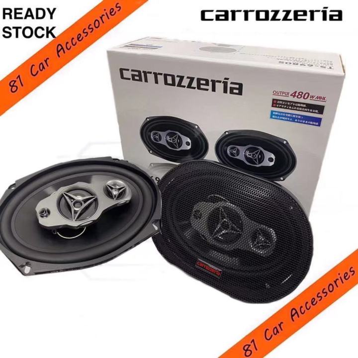 Ready Stock Original Carrozzeria Car Speaker Ts S X