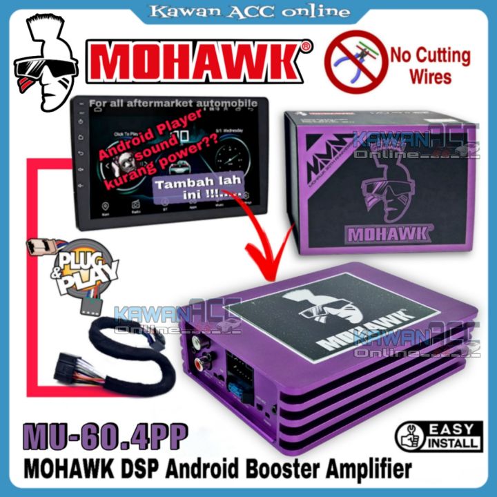 Mohawk Android Player Dsp Channel Plug Play Car Power Amplifier