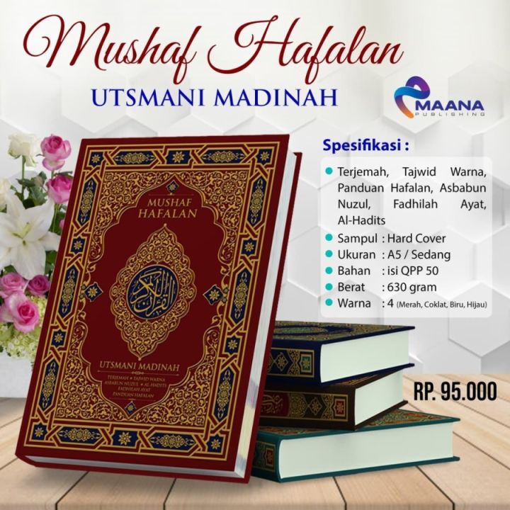 Al Quran Mushaf Hafalan Utsmani Madinah Terjemah Tajwid A Al Quran