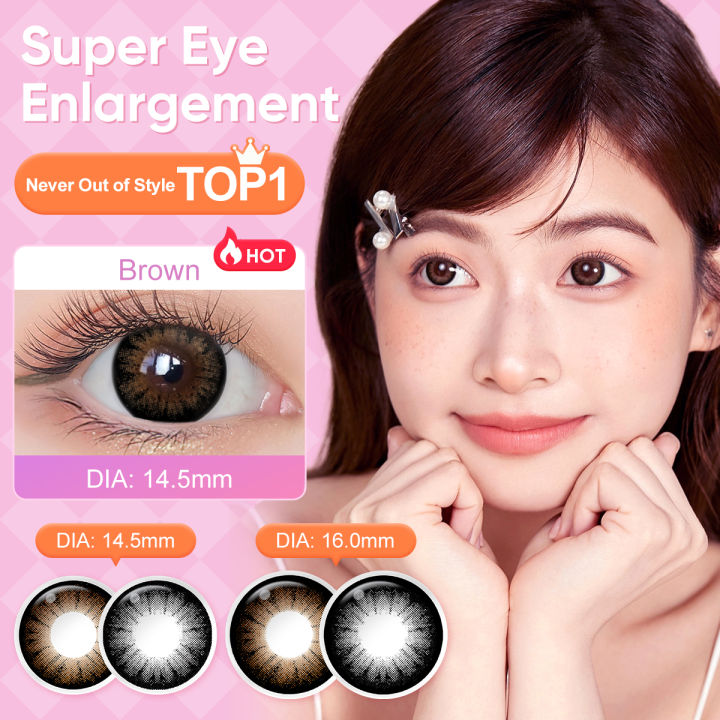 3 5 Days To ArriveFlare Color 16 0mm 14 5mm Big Eyes Contact Lenses