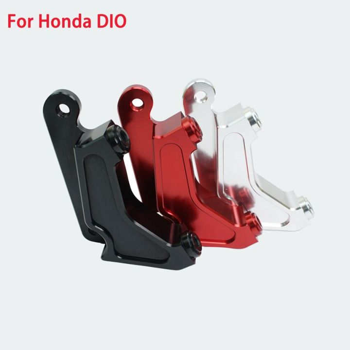 Motorcycle Brake Caliper Transfer Bracket Adapter Support For Adelin