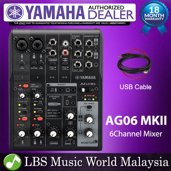 Yamaha Ag Mk Channel Mixer And Usb Audio Interface With Built In