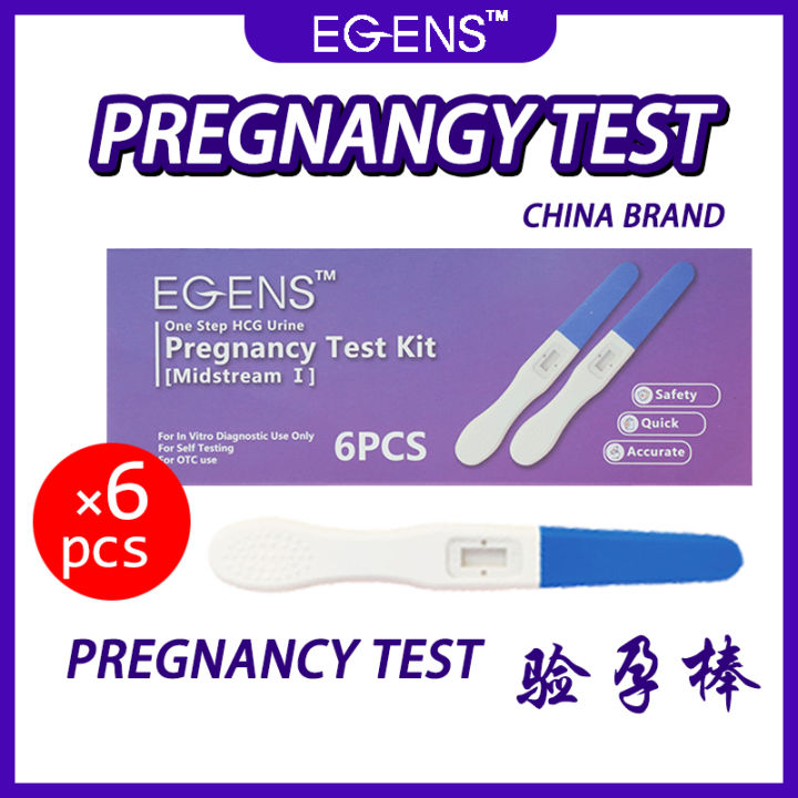 Egens Hcg Pcs Pregnancy Test Kit Stick Pens Pregnant Test Midstream