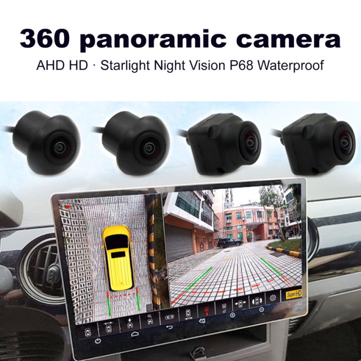 Car Camera Panoramic Surround View P Ahd Right Left Front Rear