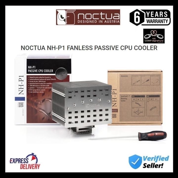 NOCTUA NH P1 FANLESS PASSIVE CPU COOLER Lazada