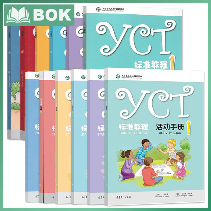 Yct Standard Course Chinese Textbook Activity Book For