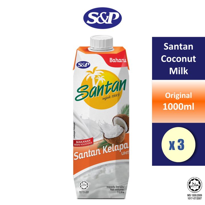 S P Santan Coconut Milk Santan Kelapa Ml X Lazada