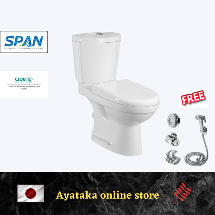 SANIWARE WC 2110A Two Piece Toilet Washdown Water Closet S TRAP Lazada