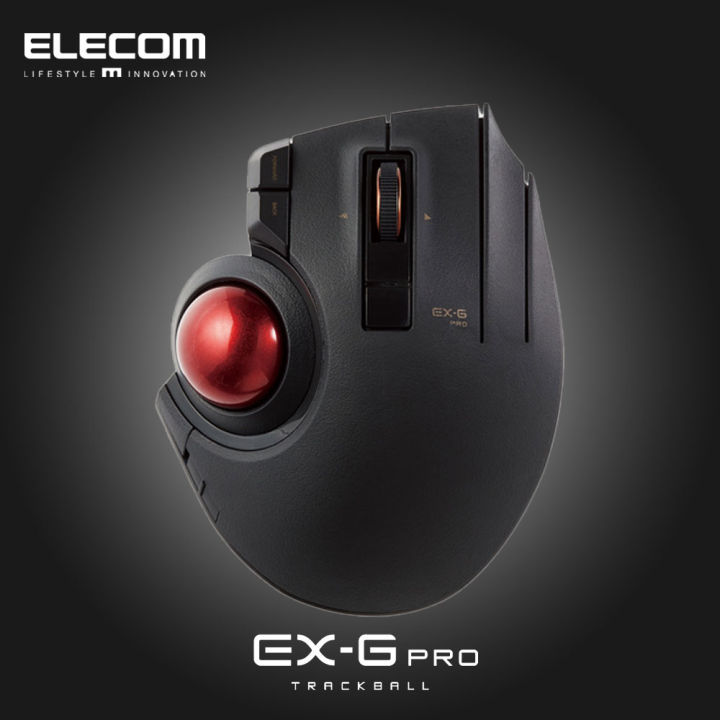 Elecom Ex G Pro Trackball Mouse Ll Wired Wireless Gh Bluetooth