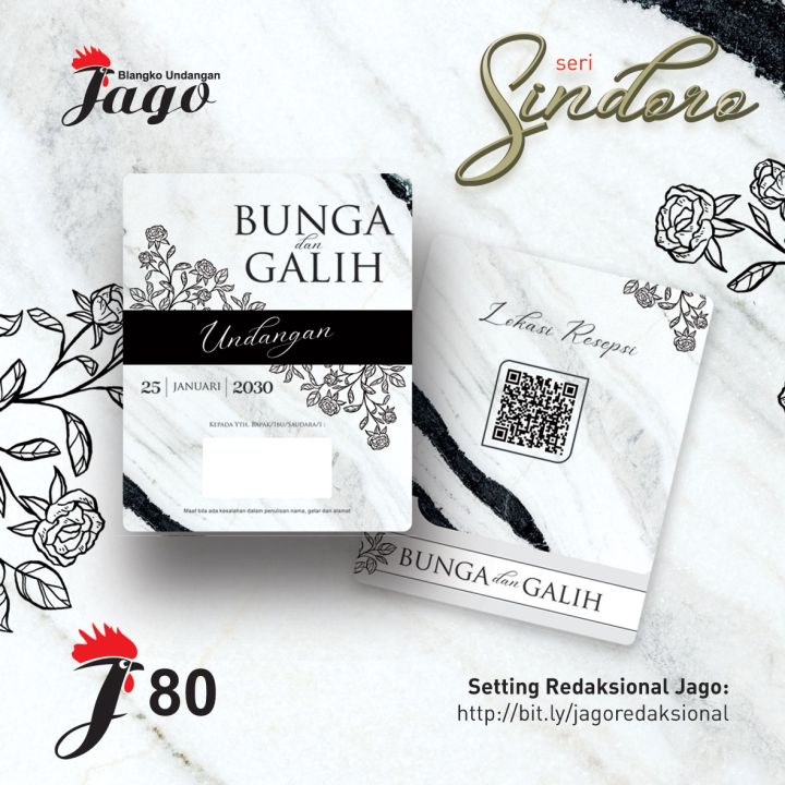 Blangko Undangan Nikah Pcs Jago Bisa Custom Request Jumlah Atau