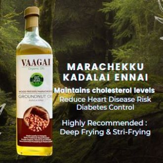 Vaagai Groundnut Wood Pressed Oil Litre Organic Marachekku