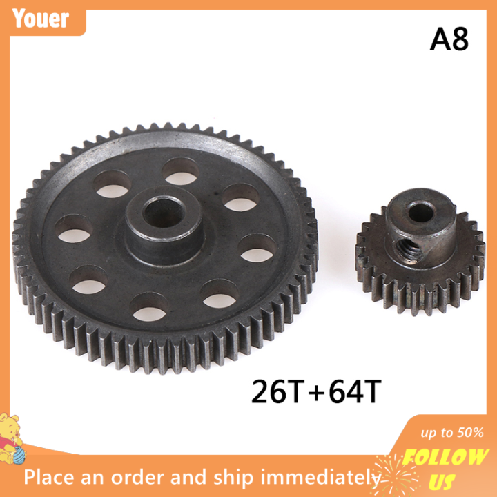 Youer HSP Steel Metal Spur Differential Main Gear 17T 21T 26T 29T 64T