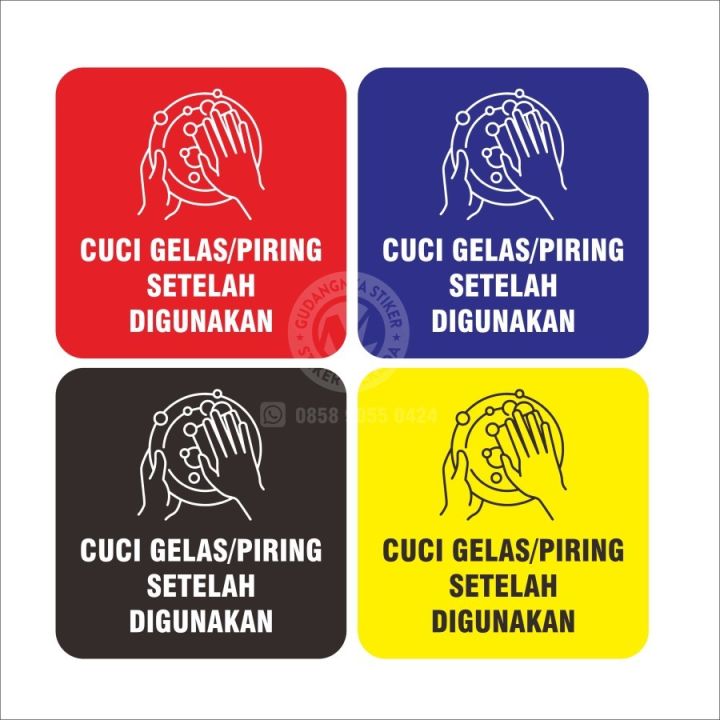 Stiker Vinyl Cuci Piring Setelah Digunakan Dijual Satuan Lazada