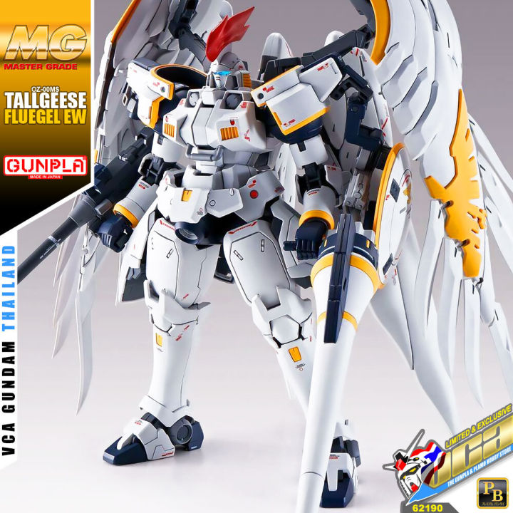 Premium Bandai Pb Gunpla Master Grade Mg Oz Ms Tallgeese