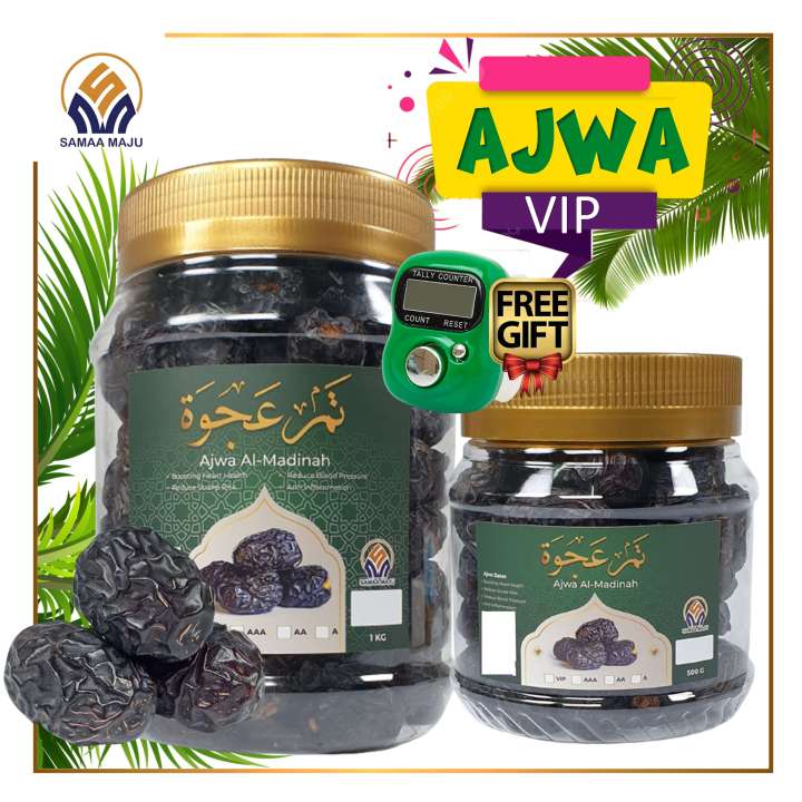 Ajwa Kurma Vip AA Dates Almadinah Kurma Jumbo Dates Fresh Lazada