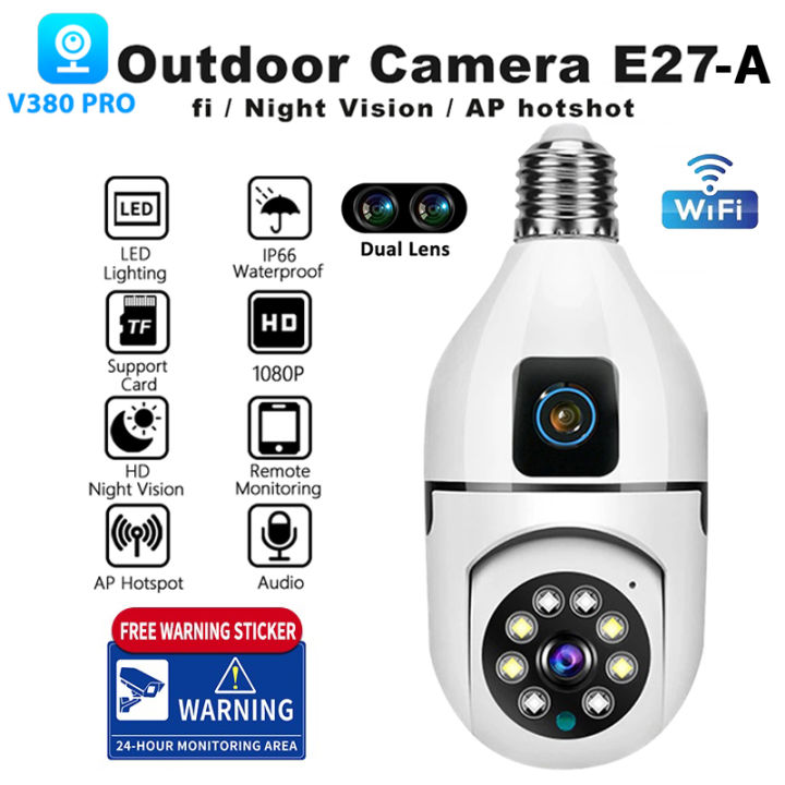 V Pro E A Plus Dual Lens Hd P Ptz Alarm Waterproof Night