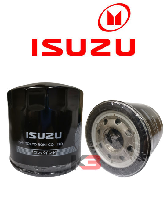 Isuzu Npr Pro Hicom Oil Filter Same O