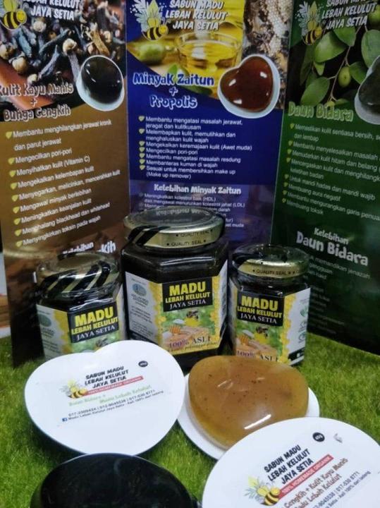 MADU KELULUT STINGLESS BEE HONEY MADU LEBAH KELULUT JAYA SETIA