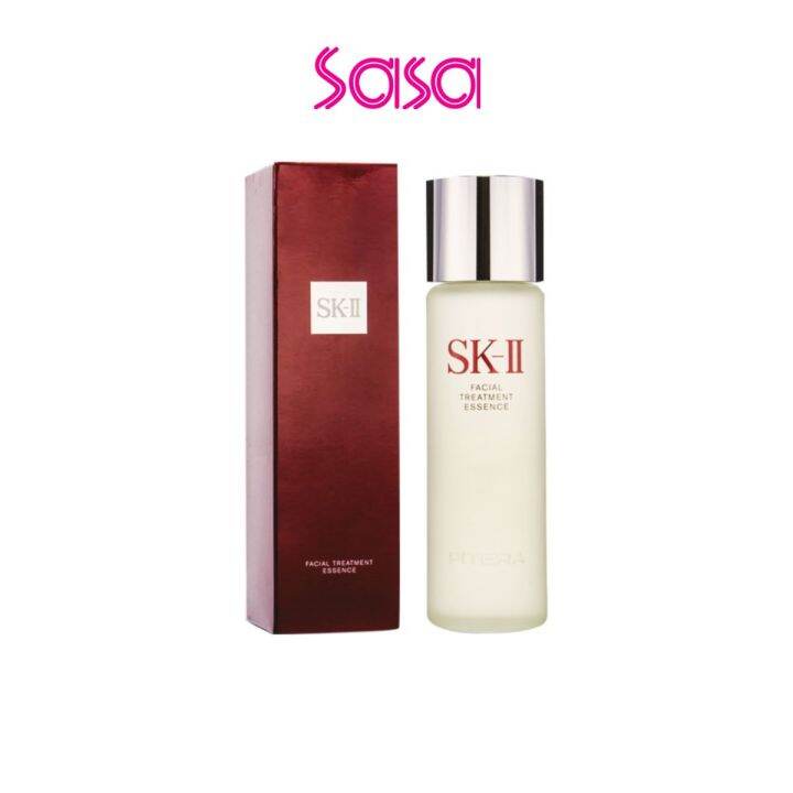 SKII Facial Treatment Essence 230ML Lazada