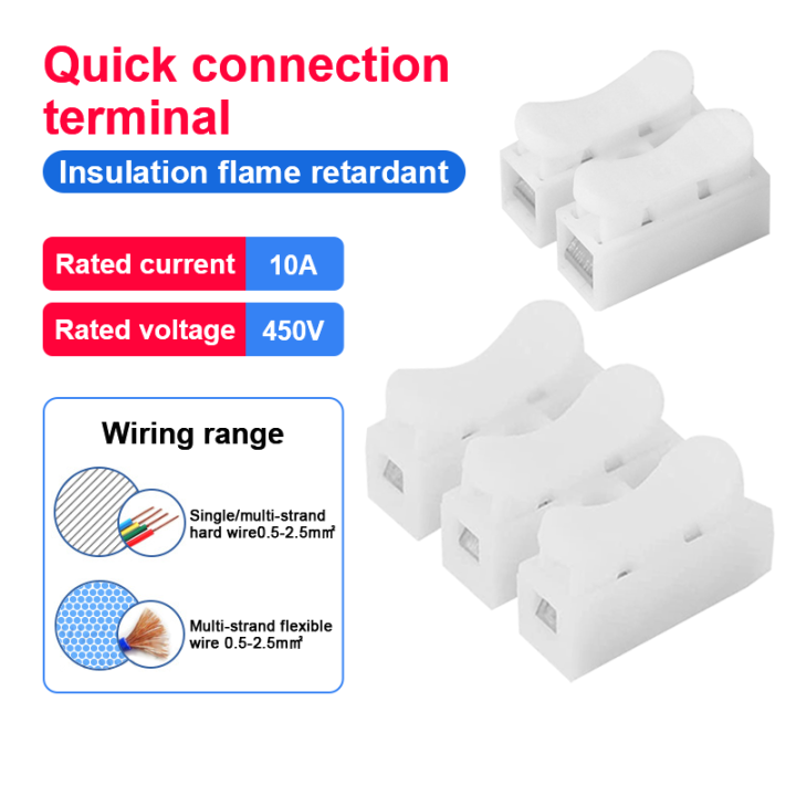 CH 2 CH 3 Quick Connection Terminal Electrical Cable Connector Wire