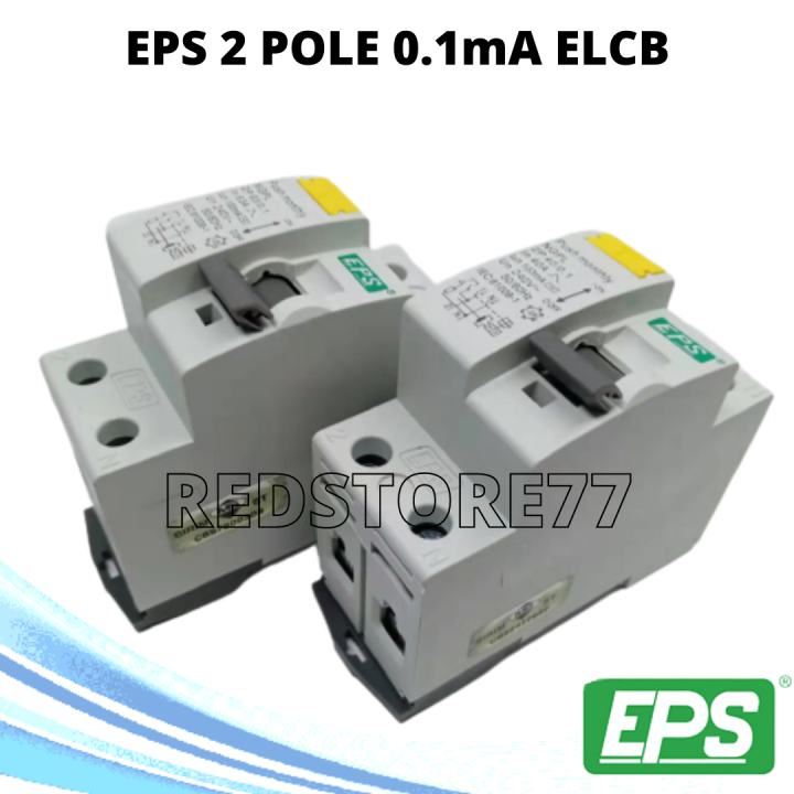 EPS 63A 40A 2 POLE 0 1A 100mA ELCB EARTH LEAKAGE CIRCUIT BREAKER RCD