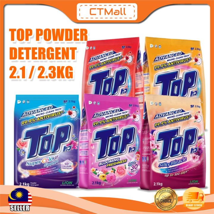 TOP Powder Laundry Detergent 2 1Kg 2 3Kg Lazada