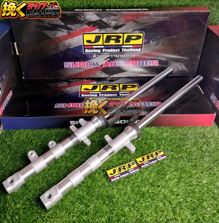 Lighten Front Shock Assembly Jrp For Raider Fi Raider Carb Lazada Ph