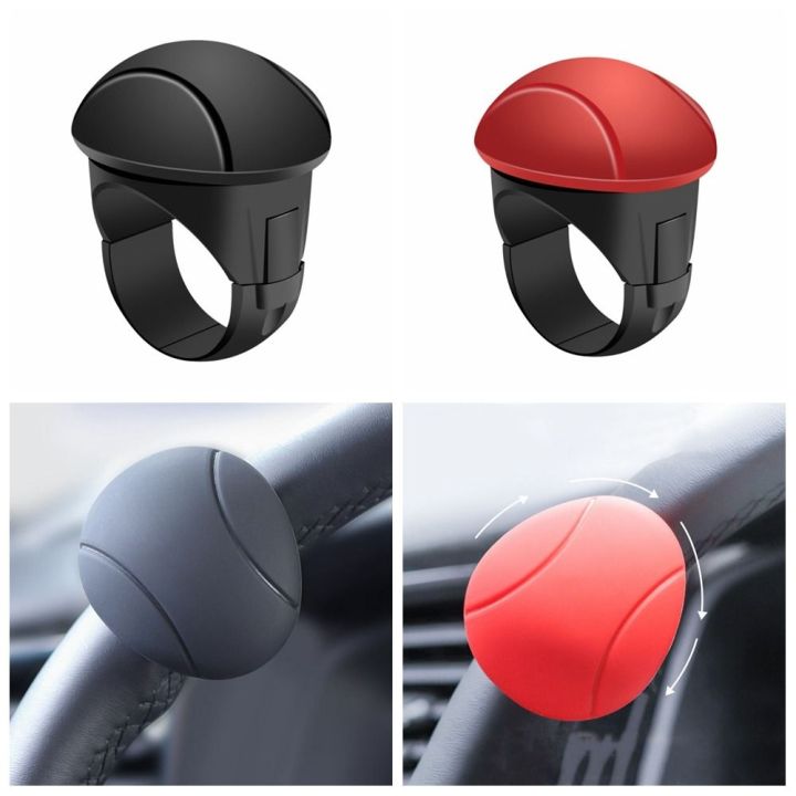 Onfin Ball Shape Steering Wheel Spinner Knob Silicone Degree Car